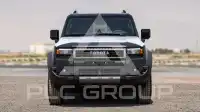 2024 Toyota Prado