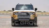2024 Toyota Prado