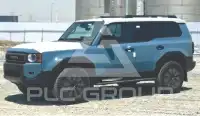 2024 Toyota Prado