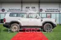 2024 Toyota Prado