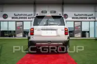 2024 Toyota Prado