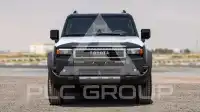 2024 Toyota Prado