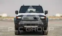 2024 Toyota Prado