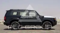 2024 Toyota Prado