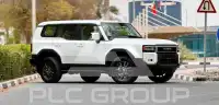 2024 Toyota Prado