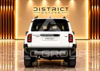 2024 Toyota Prado