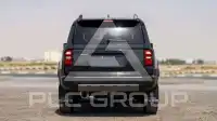 2024 Toyota Prado