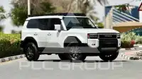 2024 Toyota Prado
