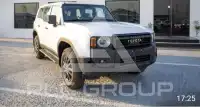 2024 Toyota Prado