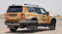 2024 Toyota Prado