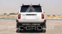 2024 Toyota Prado
