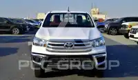 2024 Toyota Hilux