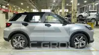 2024 Toyota Raize