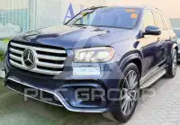 2024 Mercedes Benz S 580