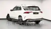 2024 Mercedes Benz GLE 450