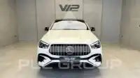 2024 Mercedes Benz 
