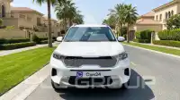 2024 KIA Unknown