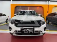 2024 KIA Seltos