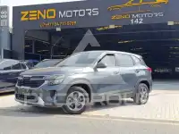 2024 KIA Seltos