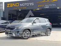 2024 KIA Seltos