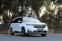 2024 KIA Carnival