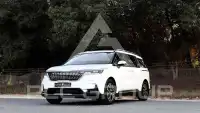 2024 KIA Carnival
