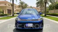 2024 KIA Pegas