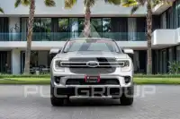 2024 Ford Everest