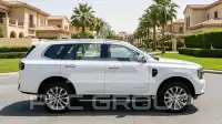 2024 Ford Everest