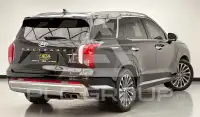2024 Hyundai Palisade