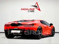 2024 Lamborghini Revuelto