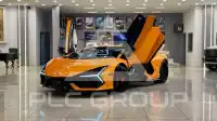 2024 Lamborghini Revuelto