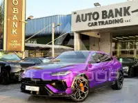 2024 Lamborghini Urus