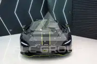2024 McLaren 750S