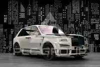 2024 Rolls Royce Cullinan