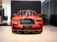 2024 Rolls Royce Ghost
