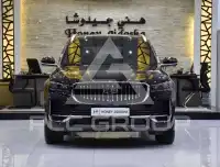 2024 Geely Monjaro