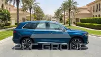 2024 Geely Monjaro