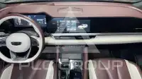 2024 Geely Monjaro