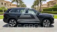 2024 Geely Monjaro