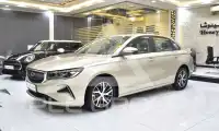 2024 Geely Emgrand