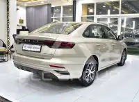 2024 Geely Emgrand