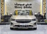 2024 Geely Emgrand