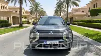 2025 Mitsubishi OUTLANDER