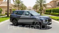 2025 Mitsubishi OUTLANDER