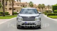 2025 Mitsubishi OUTLANDER