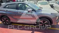 2025 Mitsubishi ECLIPSE