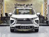 2025 Mitsubishi ECLIPSE