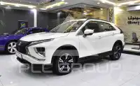 2025 Mitsubishi ECLIPSE