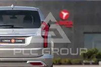 2025 Mitsubishi MONTERO